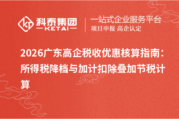 臣蓝企管